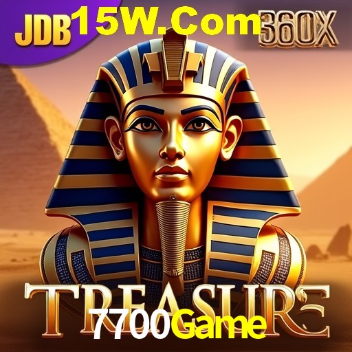Security Systems 7700Game